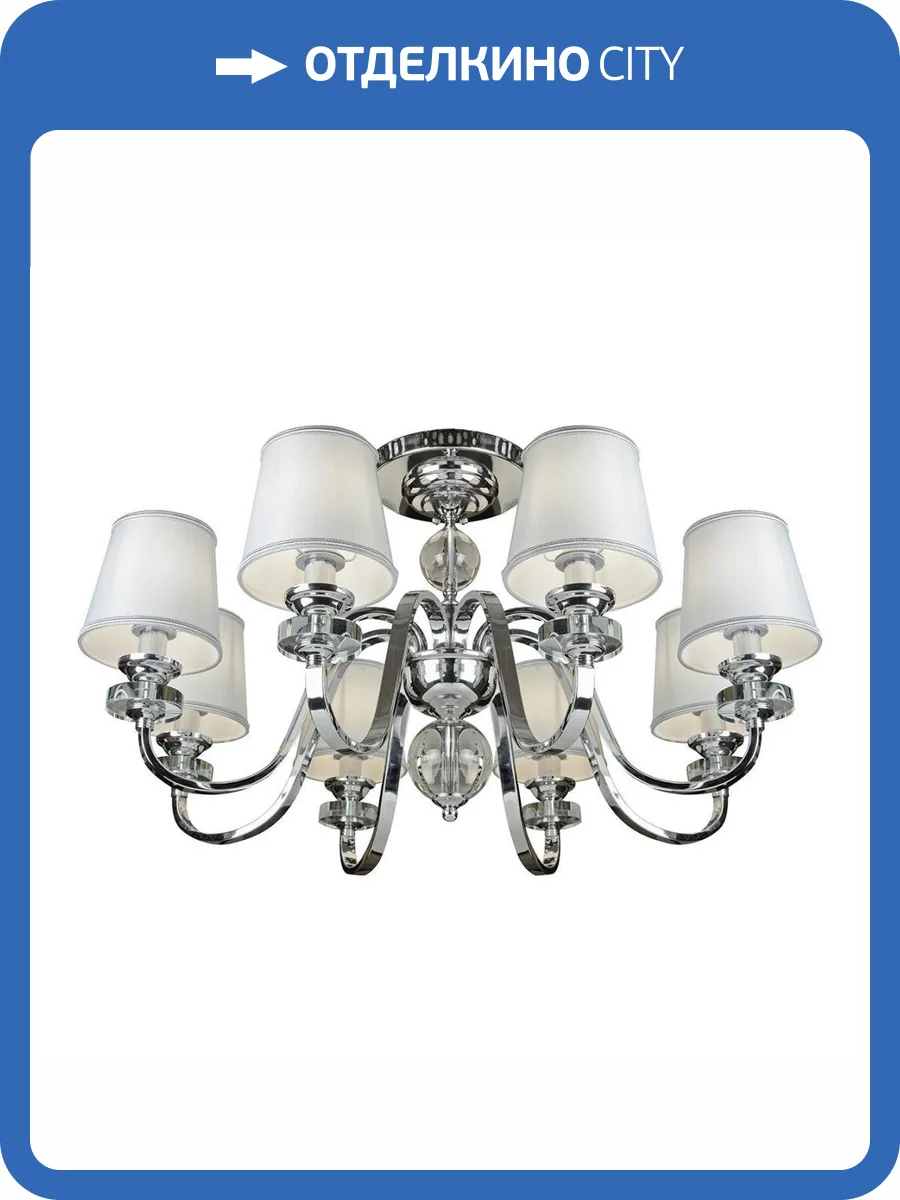 Потолочная люстра iLamp Vivia 82367/8 CR фото 4