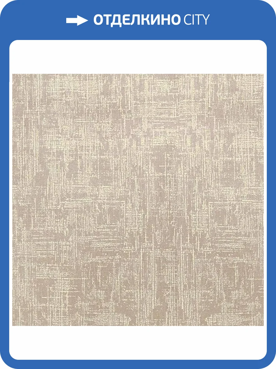 Обои флизелиновые Aura Plain Resource Vol 2 H2891206 фото 2