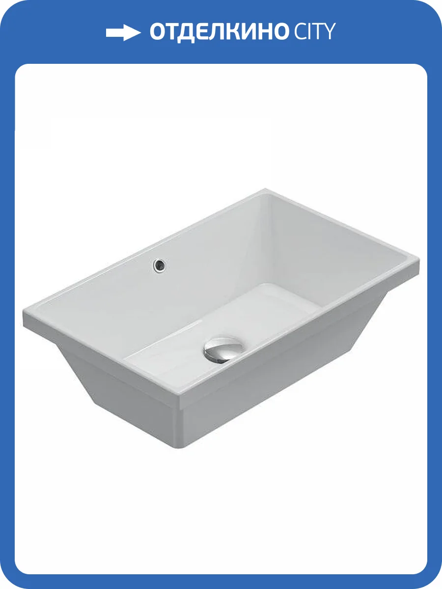 Раковина Globo Stockholm FO056.BI 55 см фото 2