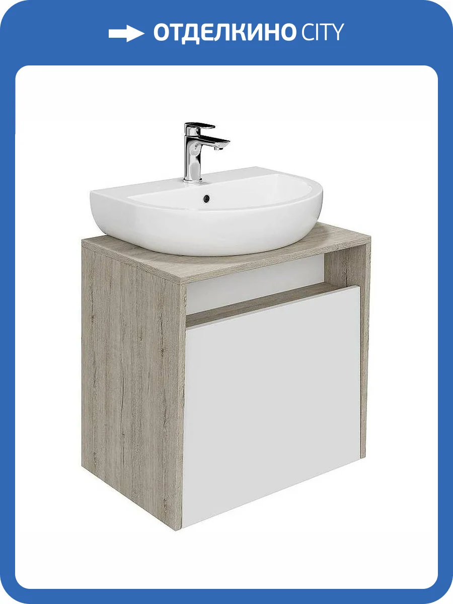 Тумба под раковину Kerama Marazzi Pro PRO.60.1\WHT подвесная 1 ящик 60, белая глянцевая фото 8