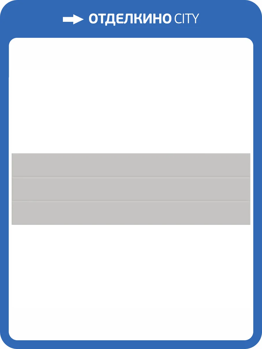 Керамическая плитка Vallelunga Revesta VRO3340LR Losanga Nuvola Rett 32.5x99.2 фото 2