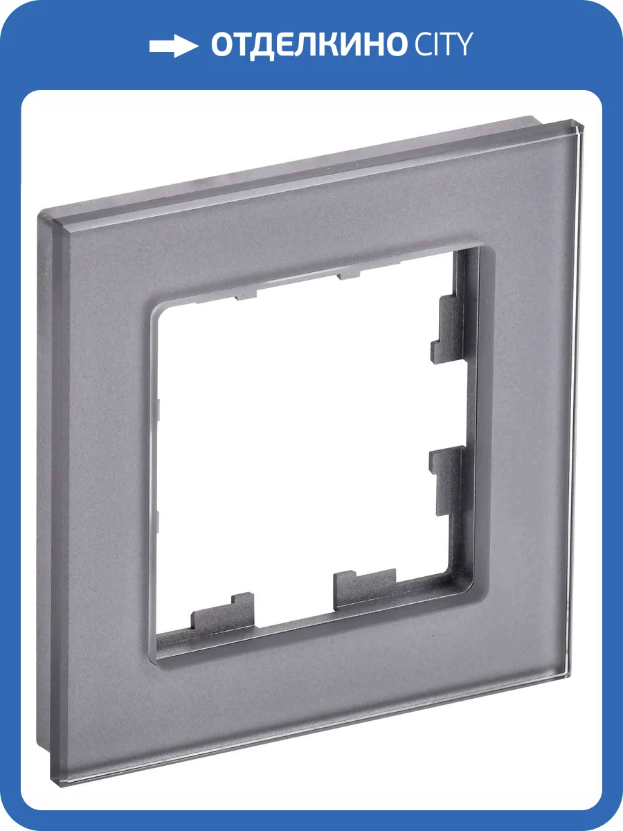 Рамка 1-постовая IEK Brite BR-M12-G-K03 серый фото 8