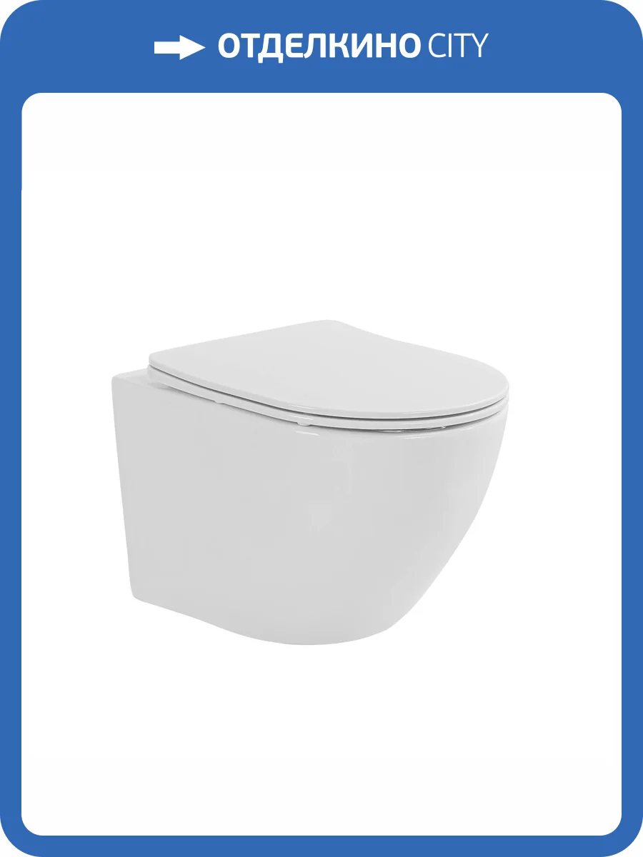 Унитаз подвесной Taliente Amato AM55003 Tornado 3 безободковый, с крышкой-сиденьем микролифт фото 9