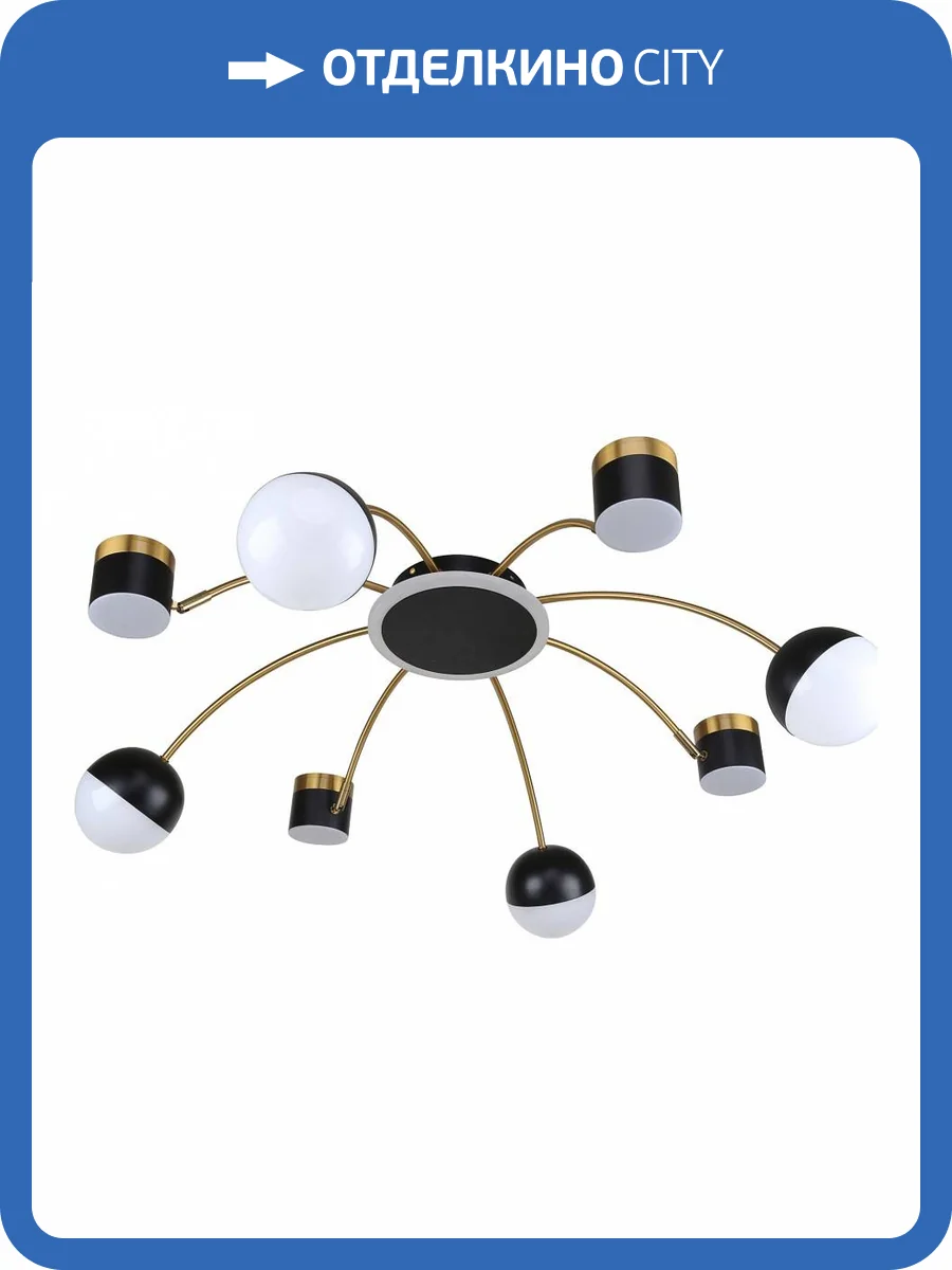 Потолочная люстра F-Promo Canvas 3096-8P фото 4