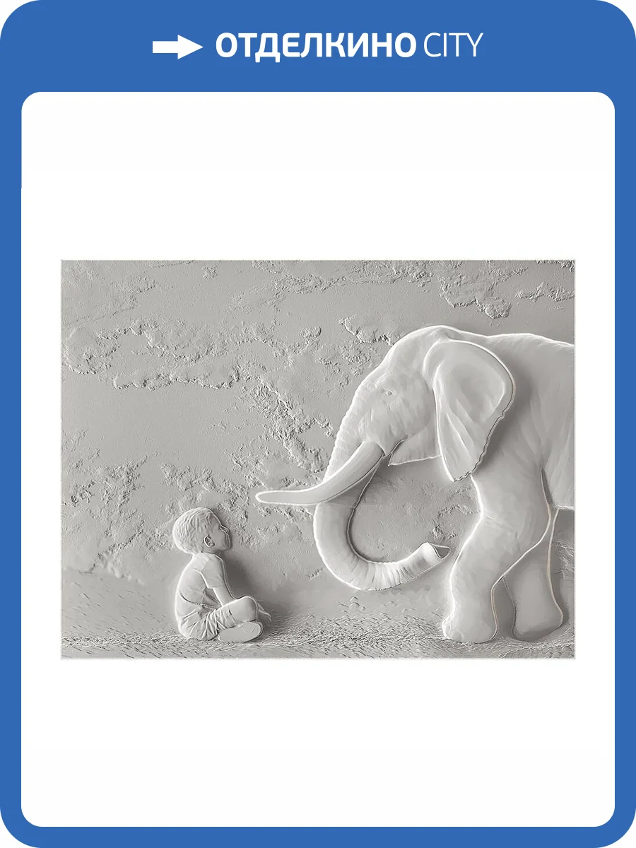 Барельеф Deco Line B-105 Encounter фото 3