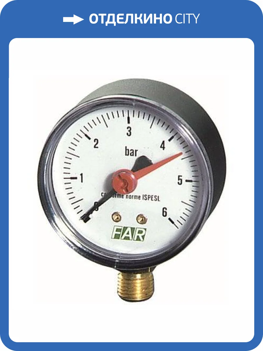 Манометр FAR 1/4 (радиальное соединение) , 0-10 бар, - 20-80 C, O 63 мм фото 2