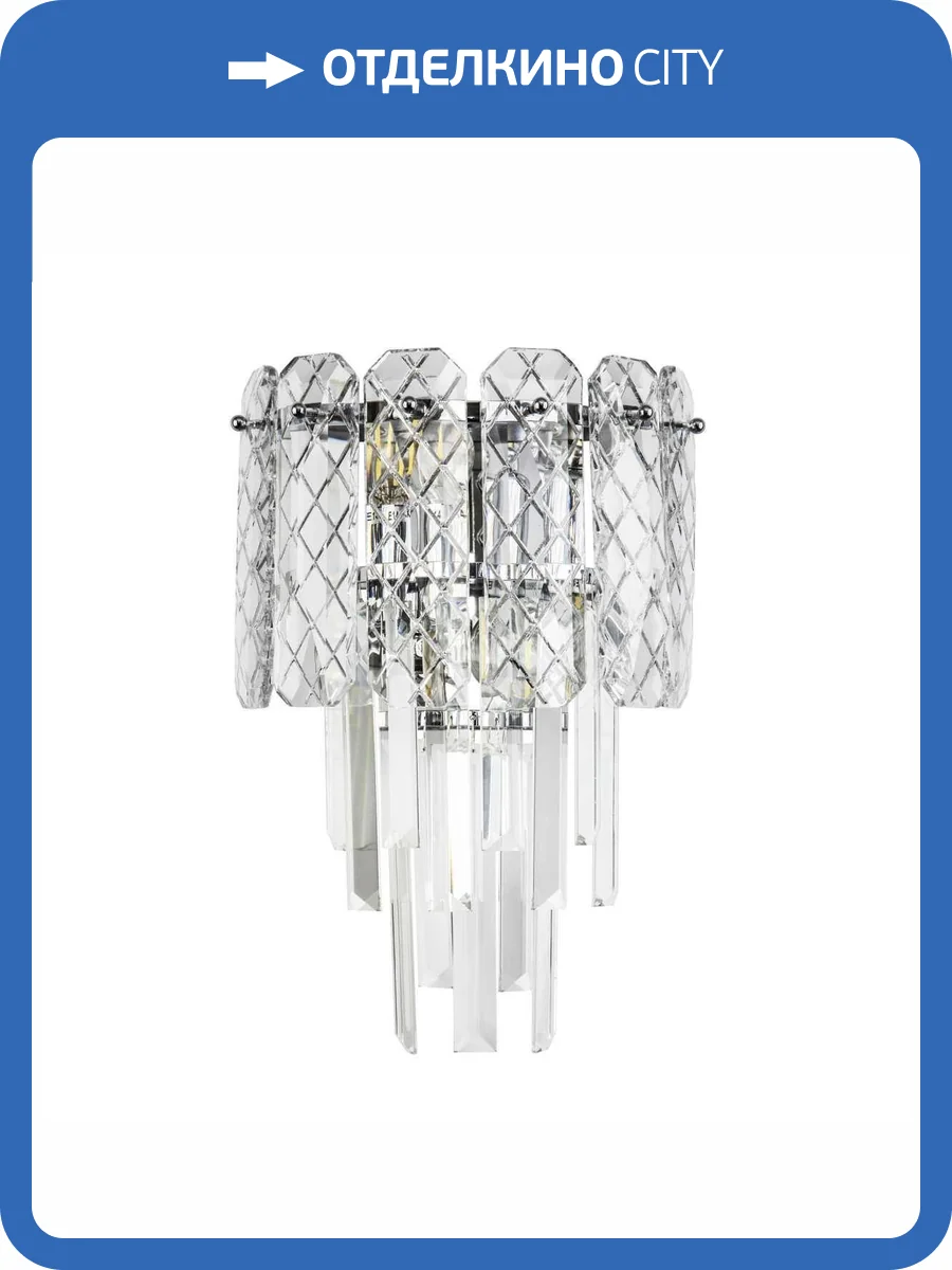 Настенный светильник Modelux ML.20210.2 CR фото 5