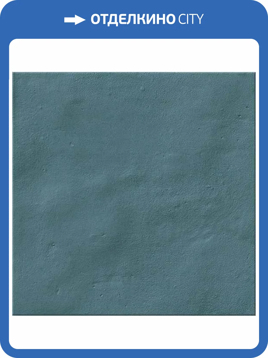 Керамогранит WOW Stardust 126398 Ocean 15x15 фото 3