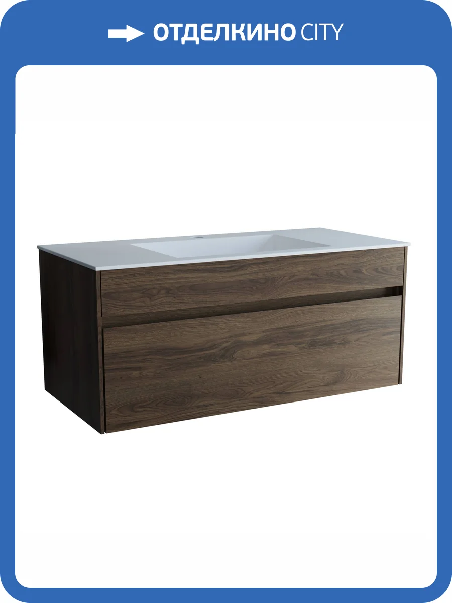 Тумба под раковину Vincea Chiara 1000 VMC-2C100CO подвесная, C.Oak фото 3