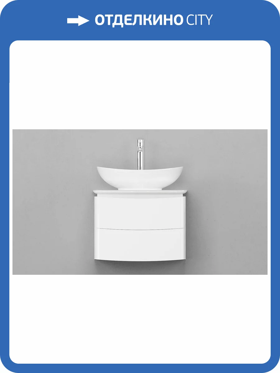 Тумба с раковиной Velvex Luna 60 подвесная фото 8