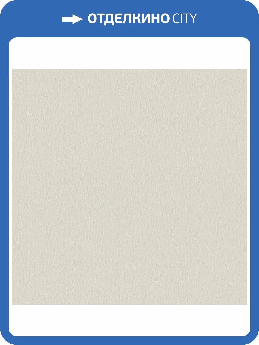 Обои Marburg Dune 32514 фото 2