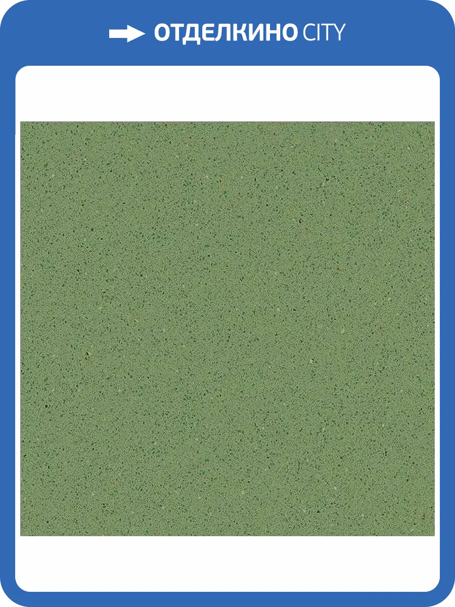 Керамогранит Vives Micra Verde 60x60 фото 3