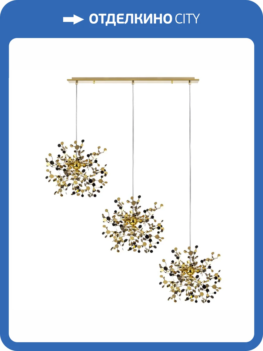 Люстра подвесная Lightstar Extra L3PL721132 фото 3