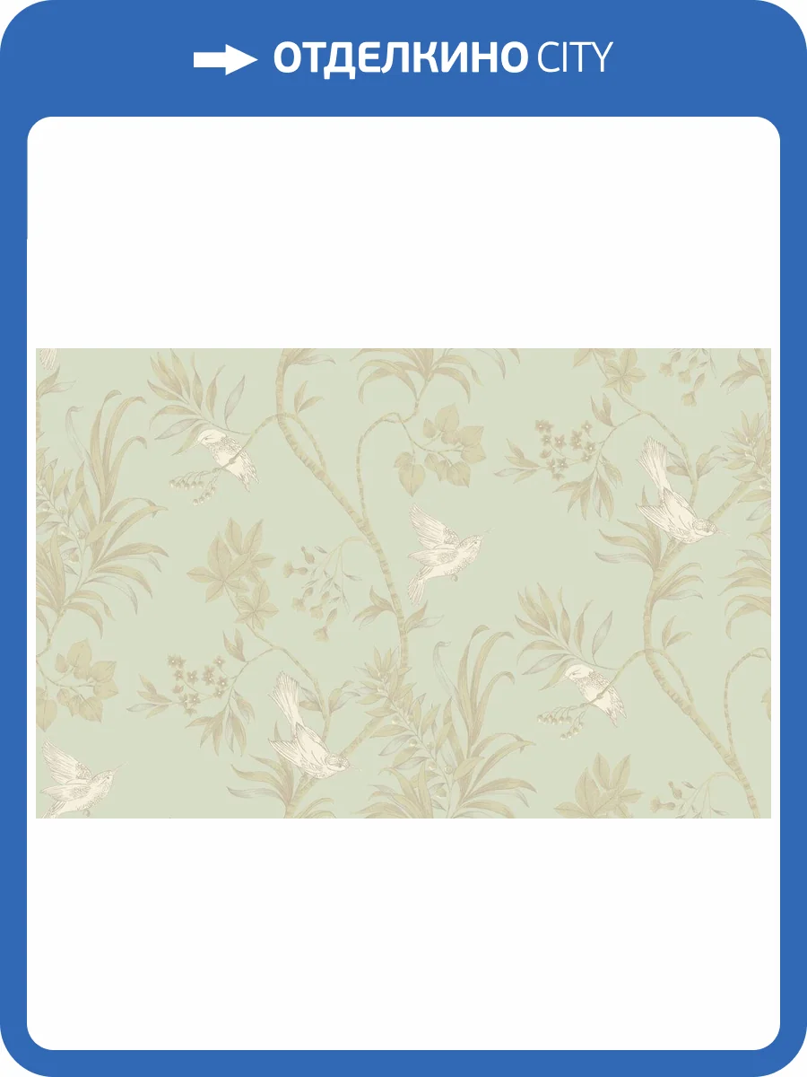 Обои Artsimple Holidays ARTS10 005 фото 2