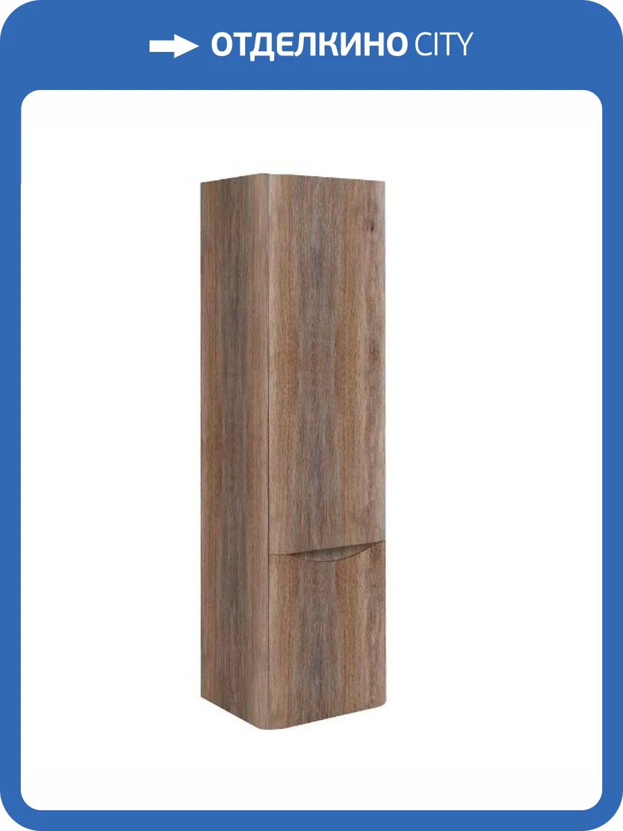 Шкаф-пенал Runo Тоскана 35 00-00001420 35x131 коричневый фото 4