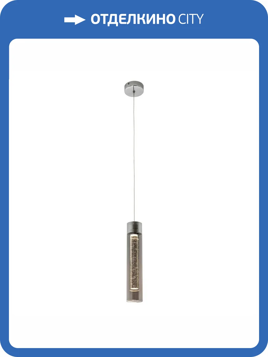 Подвесной светодиодный светильник Modelux ML.88940.1 CR фото 2