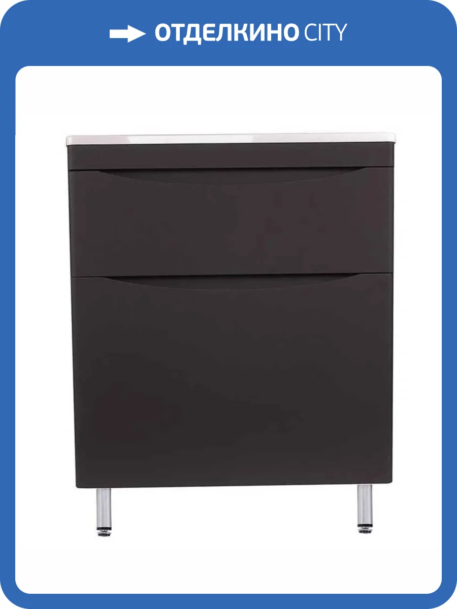 Тумба с раковиной Style line Бергамо мини 70 напольная, Люкс антискрейтч черный фото 6