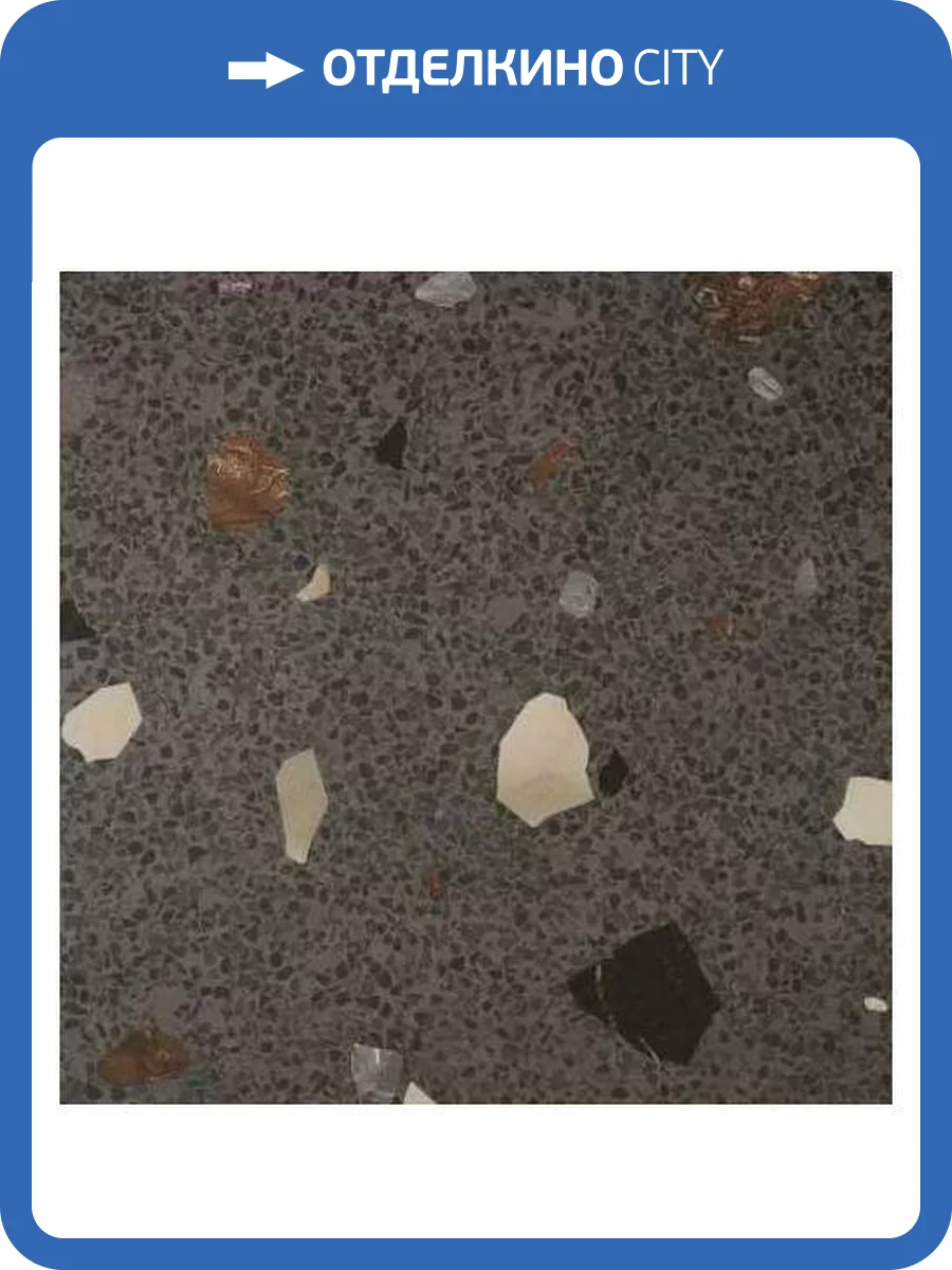 Керамогранит Sanchis Trend SNCH000007 Decor Grafito Rc 60x60 фото 10