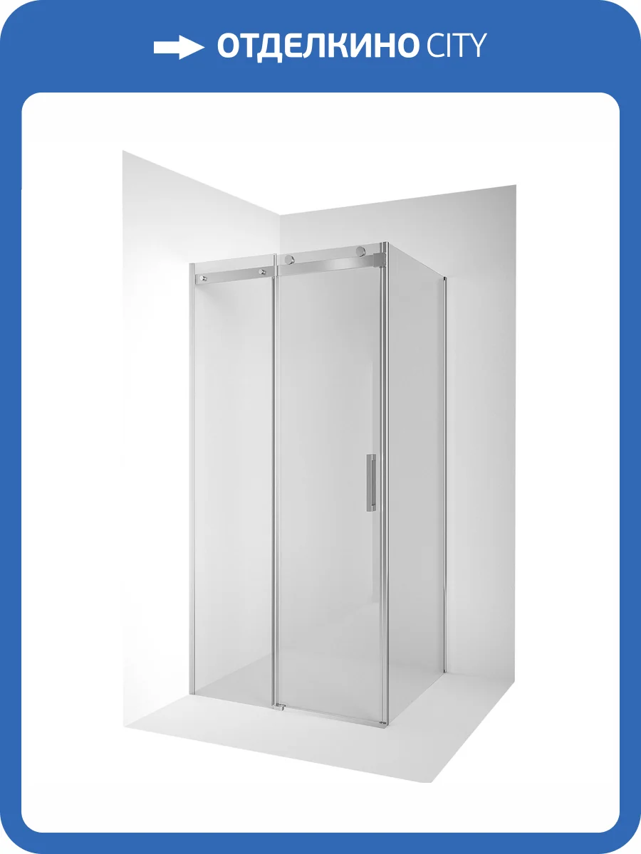 Душевой уголок Ambassador Benefit 19021101HX-90HX (1200x900x2000) фото 6