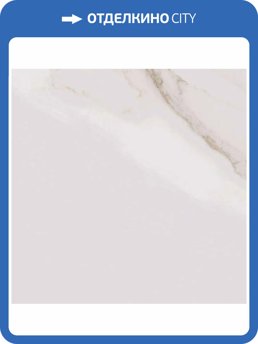 Керамогранит Pamesa Cromat Apulia 004.804.0189.05642 Gold Rect. 90x90 фото 5