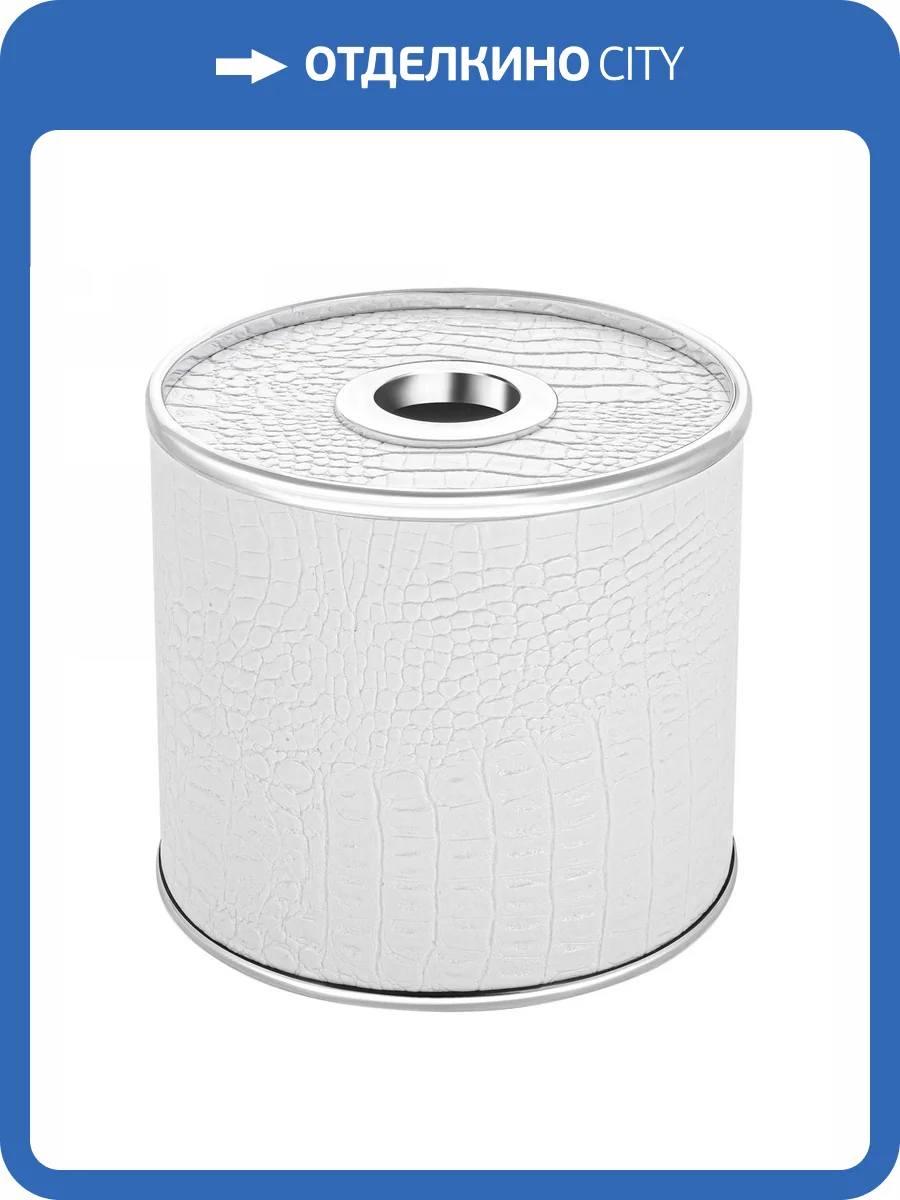 Салфетница Geralis S-KWH croco белая, кант хром фото 4