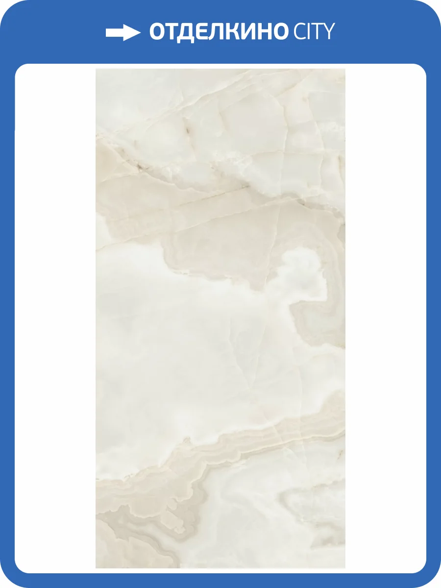 Керамогранит Rex Ceramiche Reves De Rex 769918 Perle Glossy R 6mm 120x240 фото 14