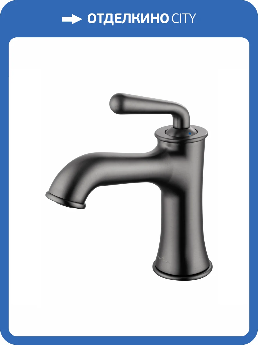 Смеситель для раковины Wonzon & Woghand WW-88139008-BGM темный графит фото 7