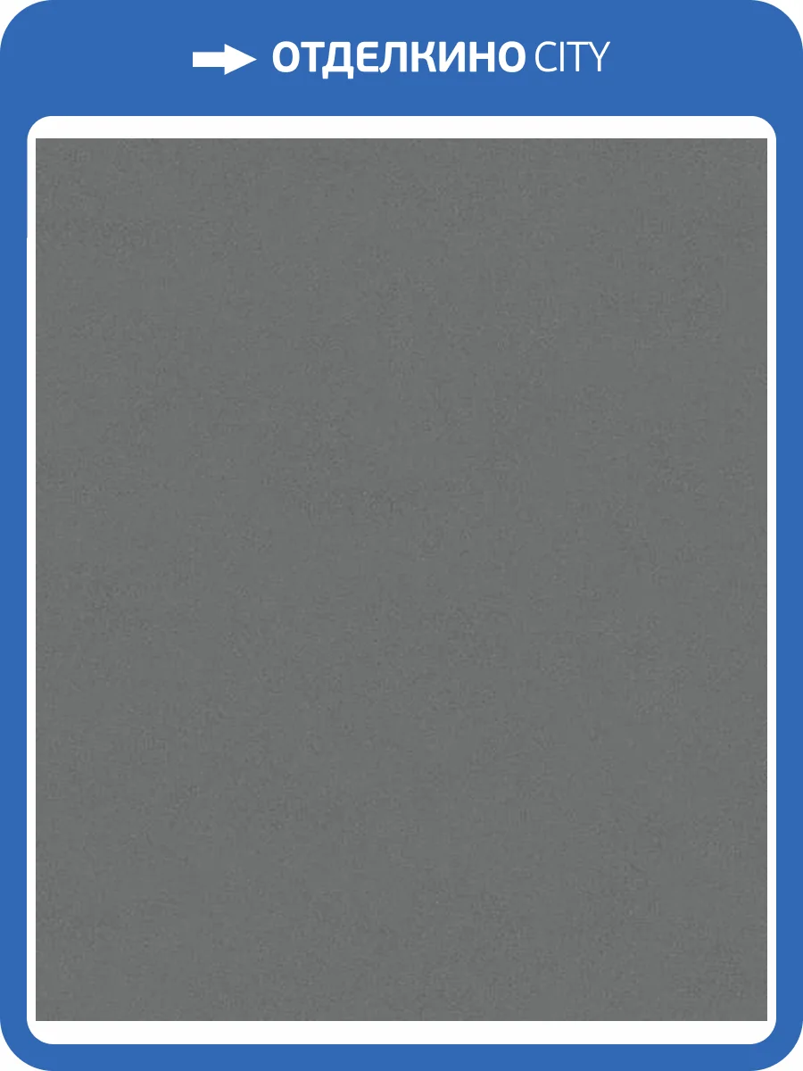 Обои Marburg Structure 30073 фото 2