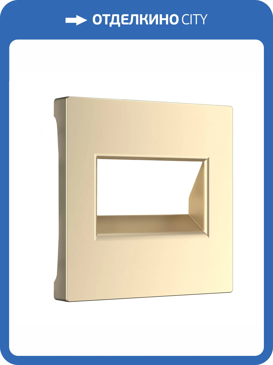 Накладка для двойной розетки Werkel W1191111 фото 4