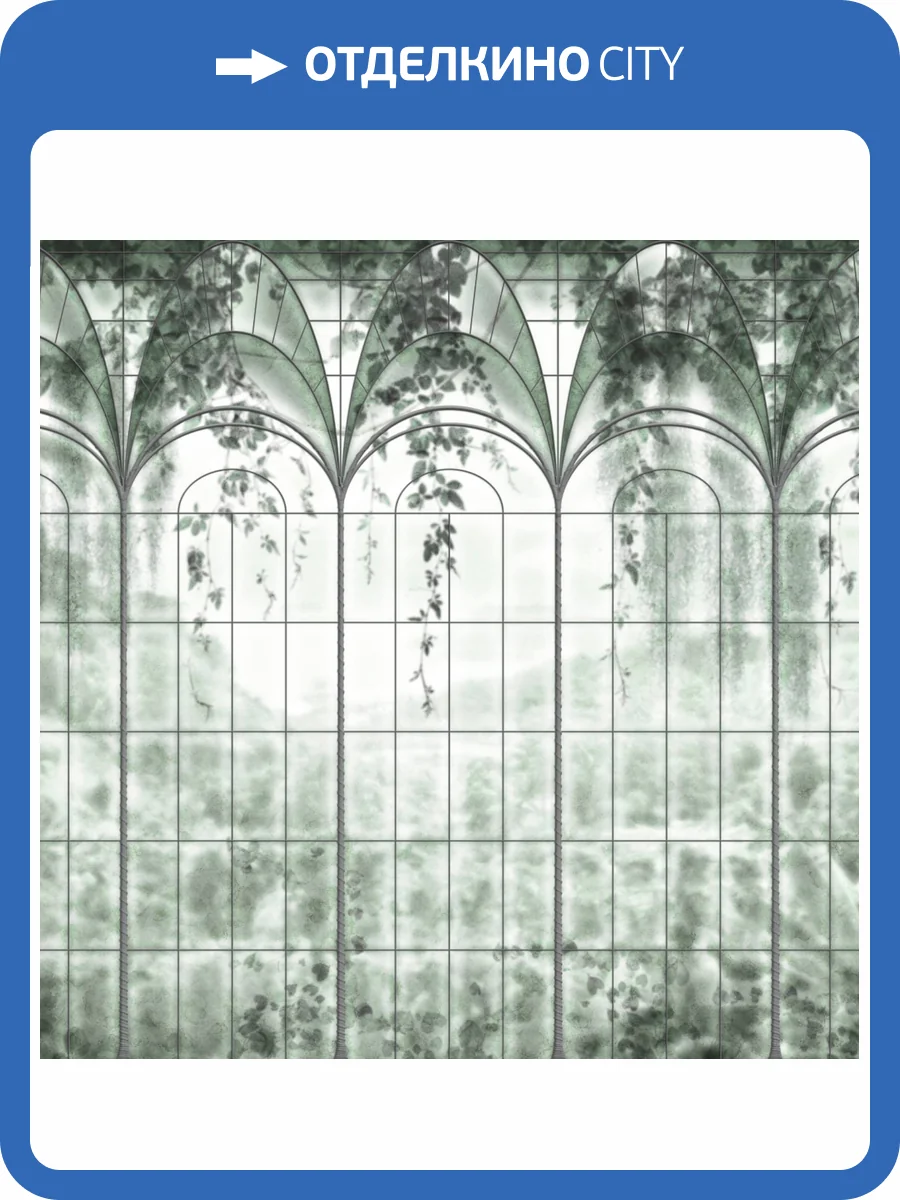 Панно Zambaiti Parati Savana 77570 фото 2