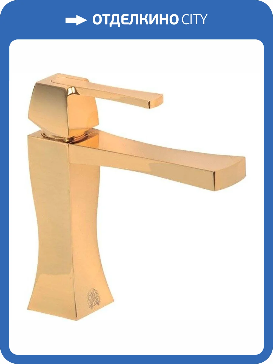 Смеситель для раковины Migliore Opera 19053 фото 3