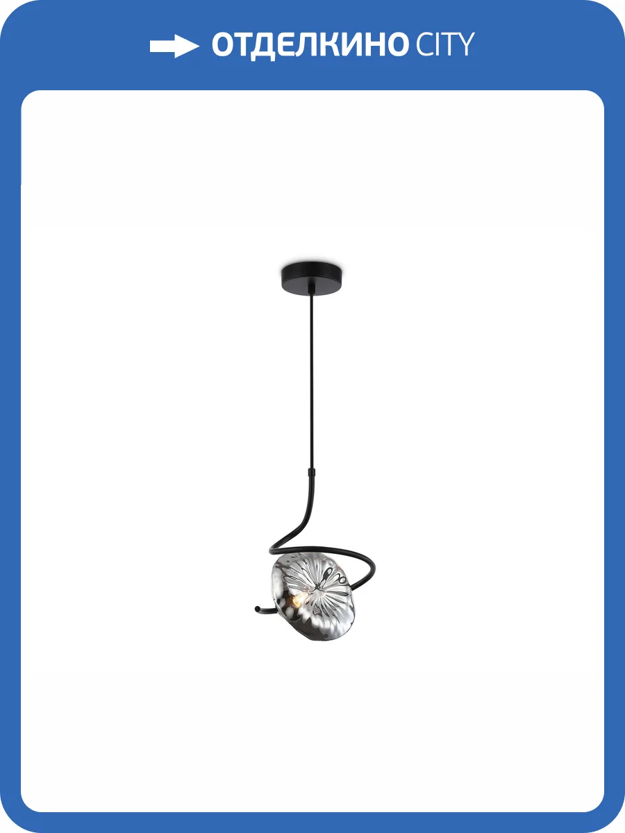 Подвесной светильник Ambrella light High Light LH15001 фото 7