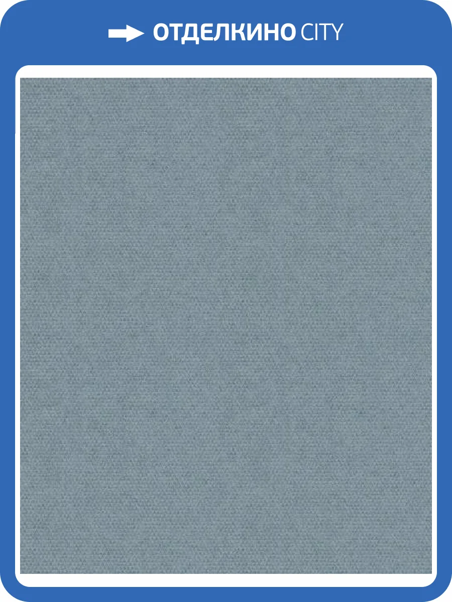 Обои Marburg Structure 30069 фото 2