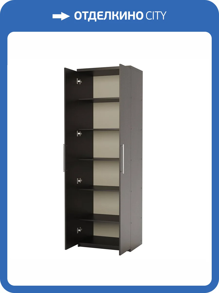 Шкаф Шарм-Дизайн Мелодия МП-21 1901022065, венге фото 4