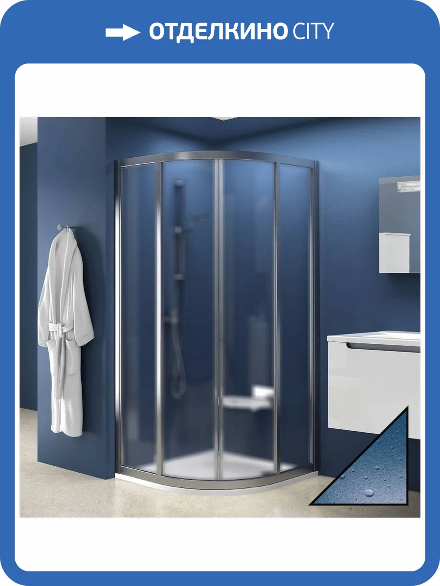 Душевой уголок Ravak SKCP4-90 Pearl, профиль сатин фото 6