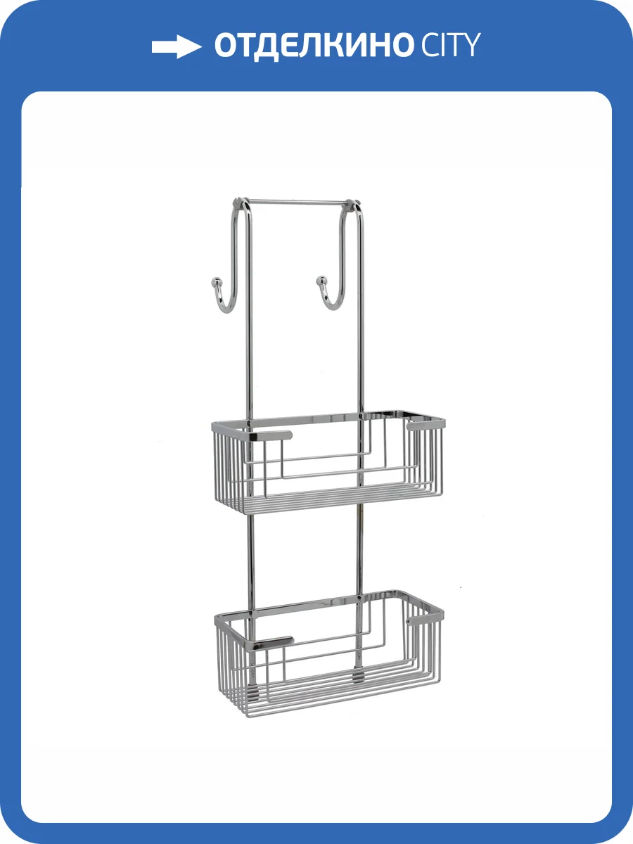Комплект полок Wasserkraft K-71122 фото 4