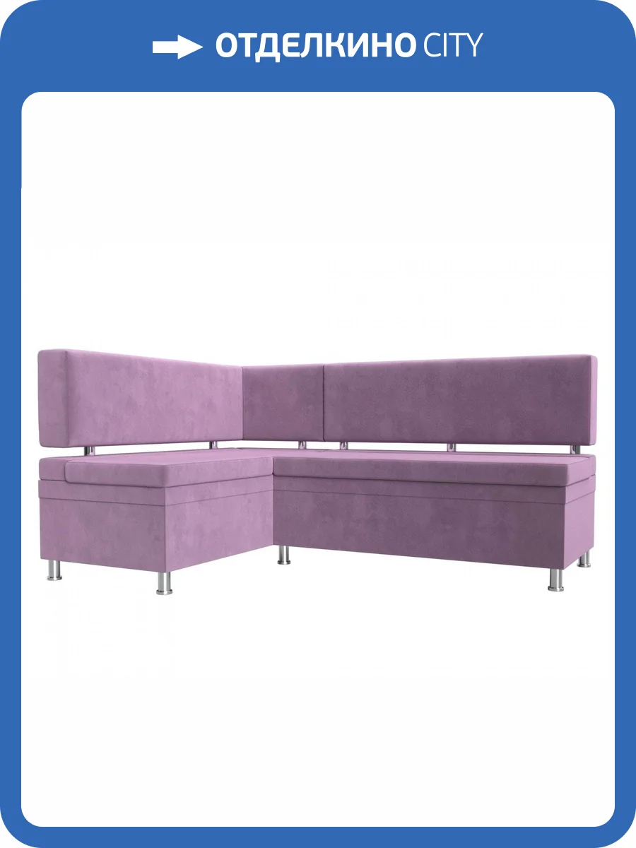 Кухонный уголок Лига диванов Стайл 114523L 170x114x89 фото 9