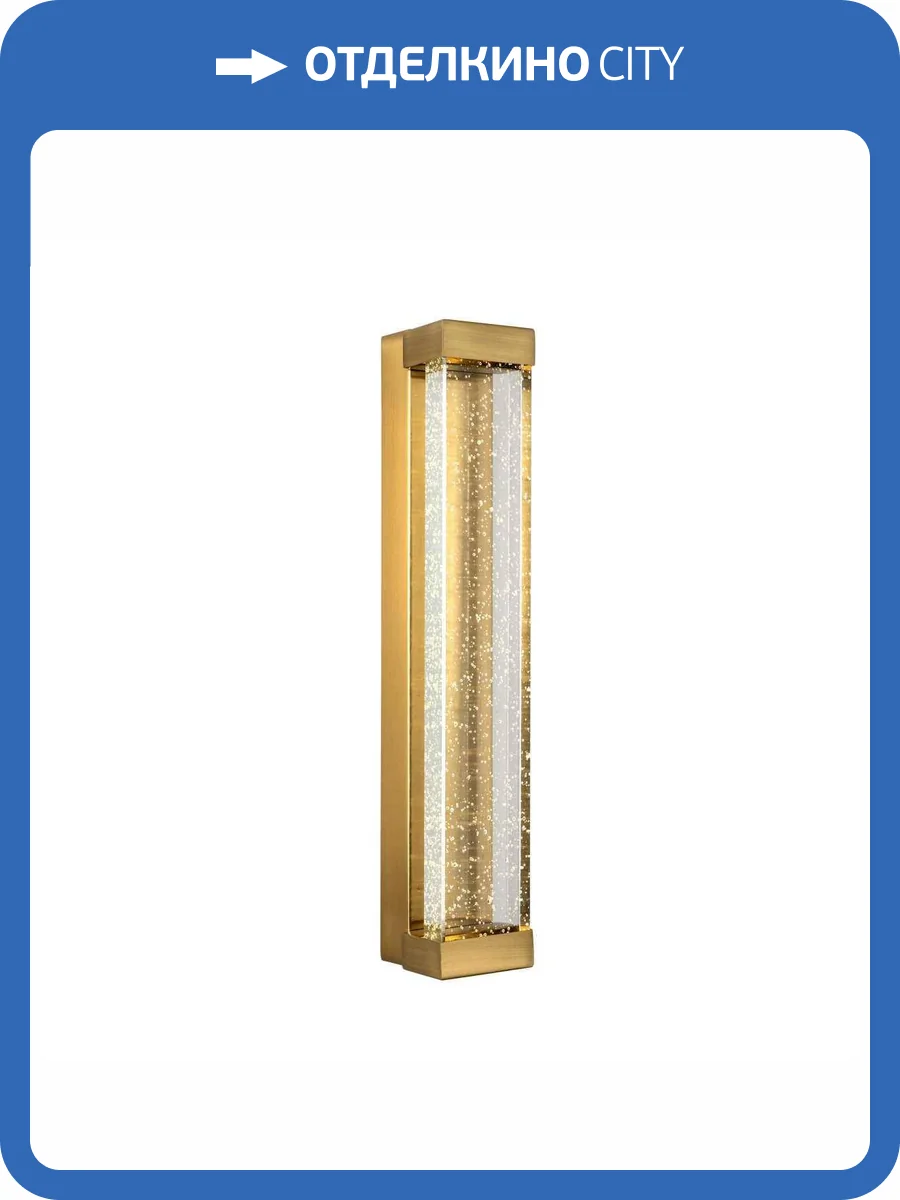 Настенный светодиодный светильник Modelux ML.545.420 BS фото 6