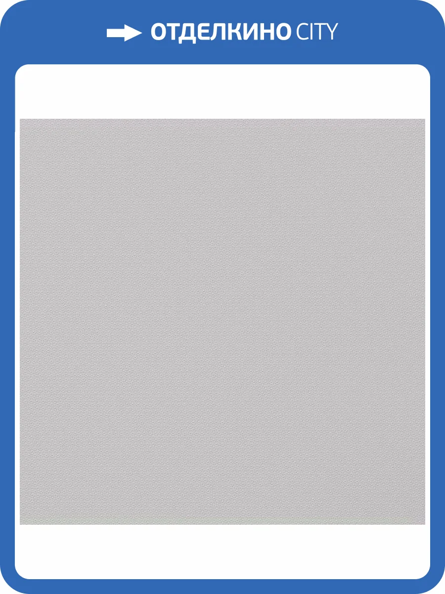 Обои флизелиновые Andrea Rossi Gavi 54372-1 фото 2