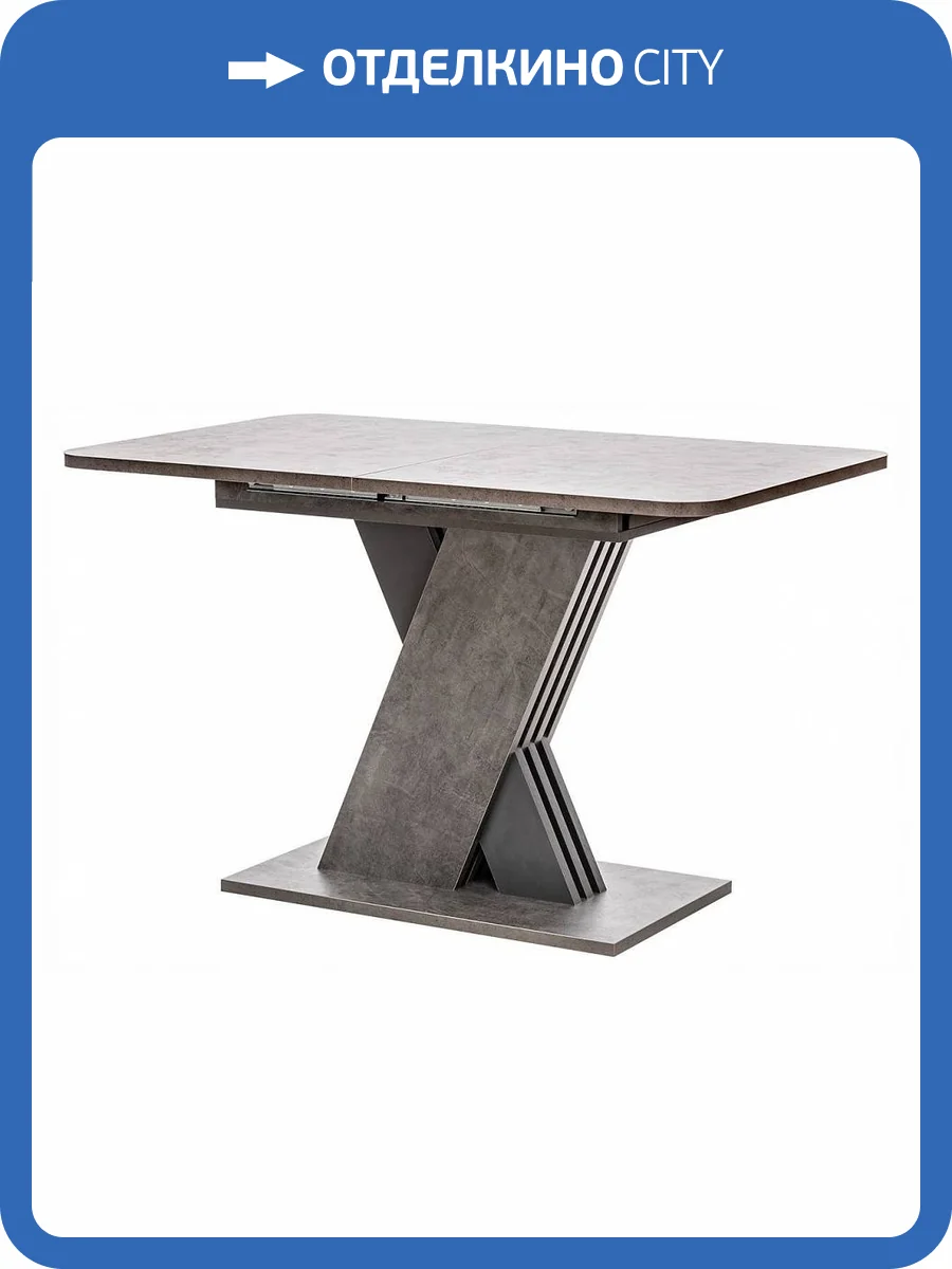Стол обеденный Leset Гросс 2500000122316 Камень темный фото 12