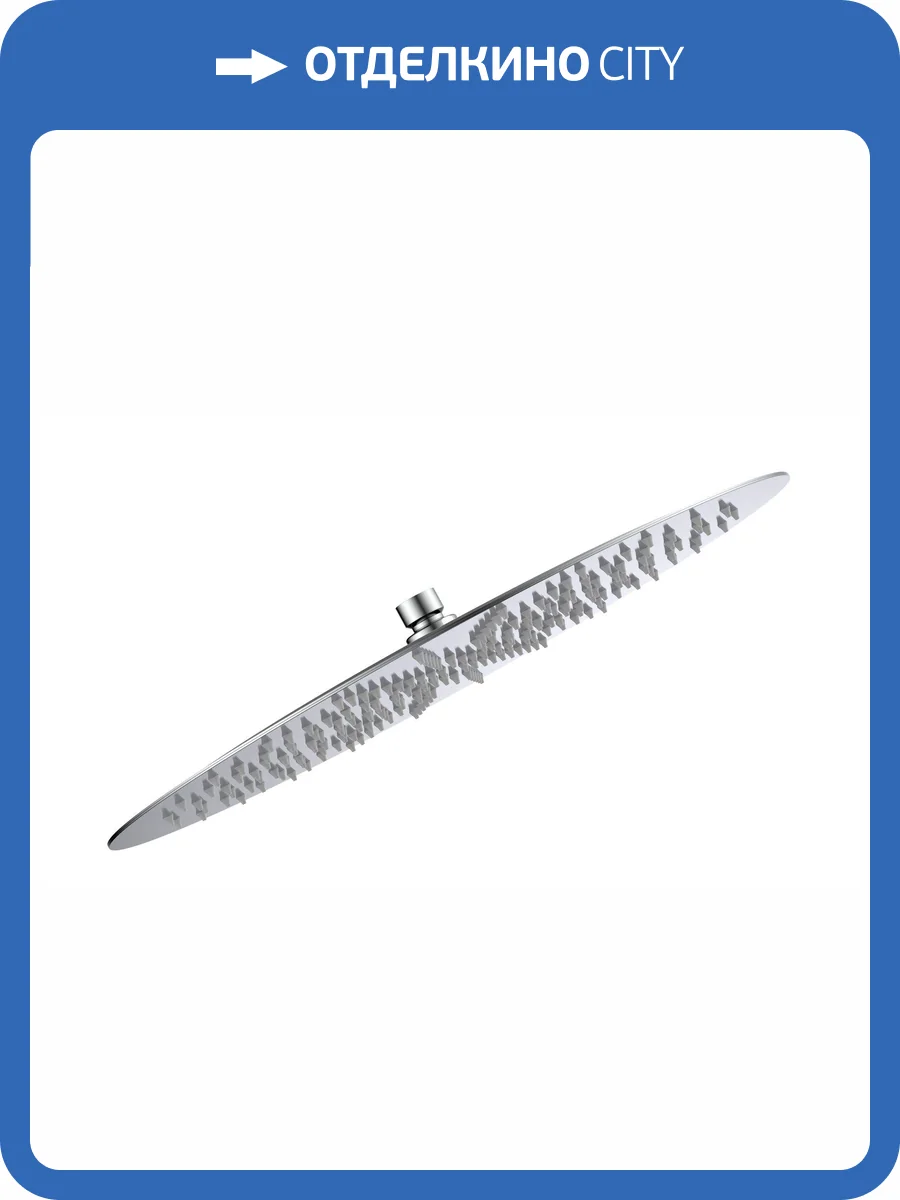 Верхний душ AQUAme AQM8606CR хром фото 3