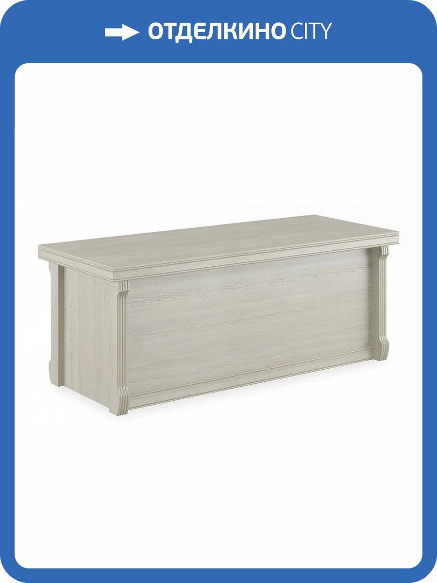 Стол письменный Pointex Bern POI_BRN8610203 фото 2