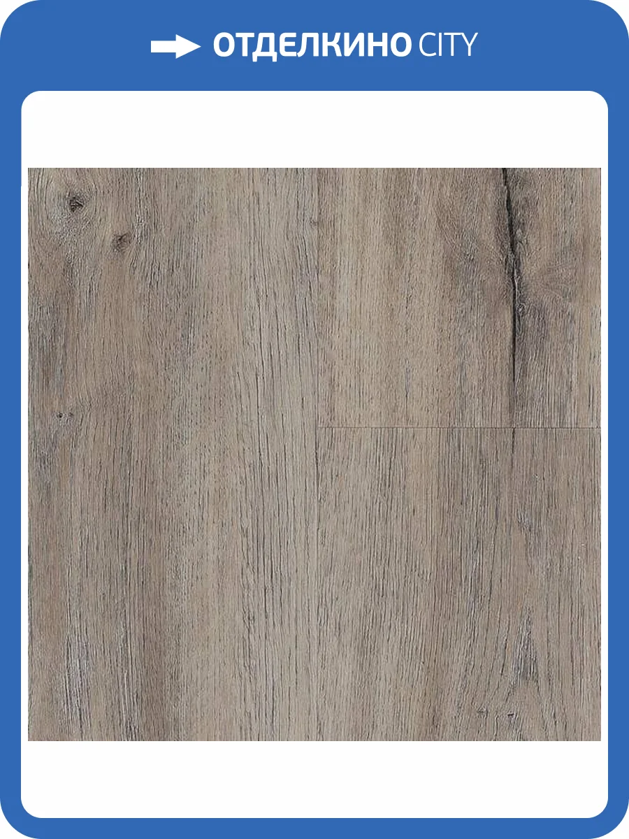 LVT Ламинат Vinilam Ceramo XXL Glue 2.5/43 4V 8880-EIR Дуб Давос 1528x233 фото 7