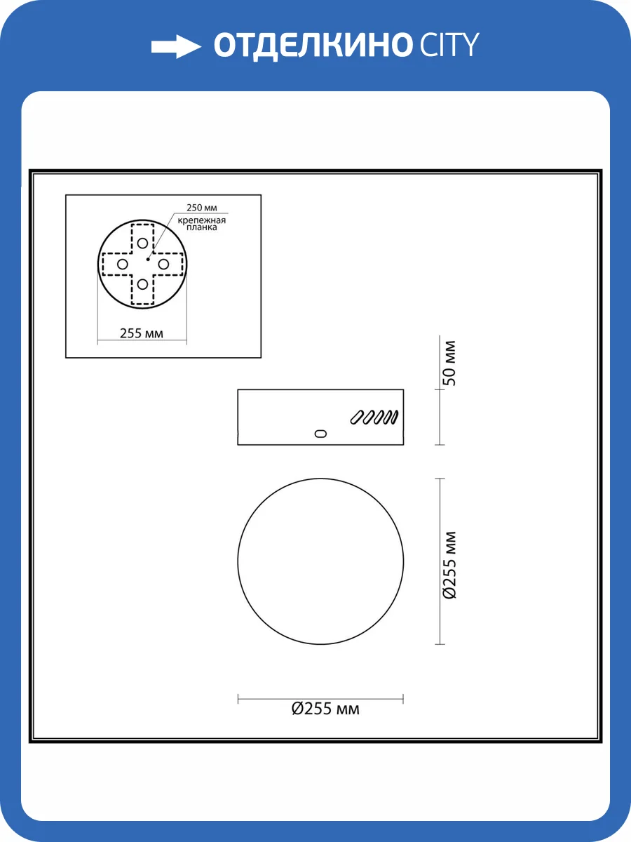 База потолочная Odeon Light Crossa 5072/2R фото 3