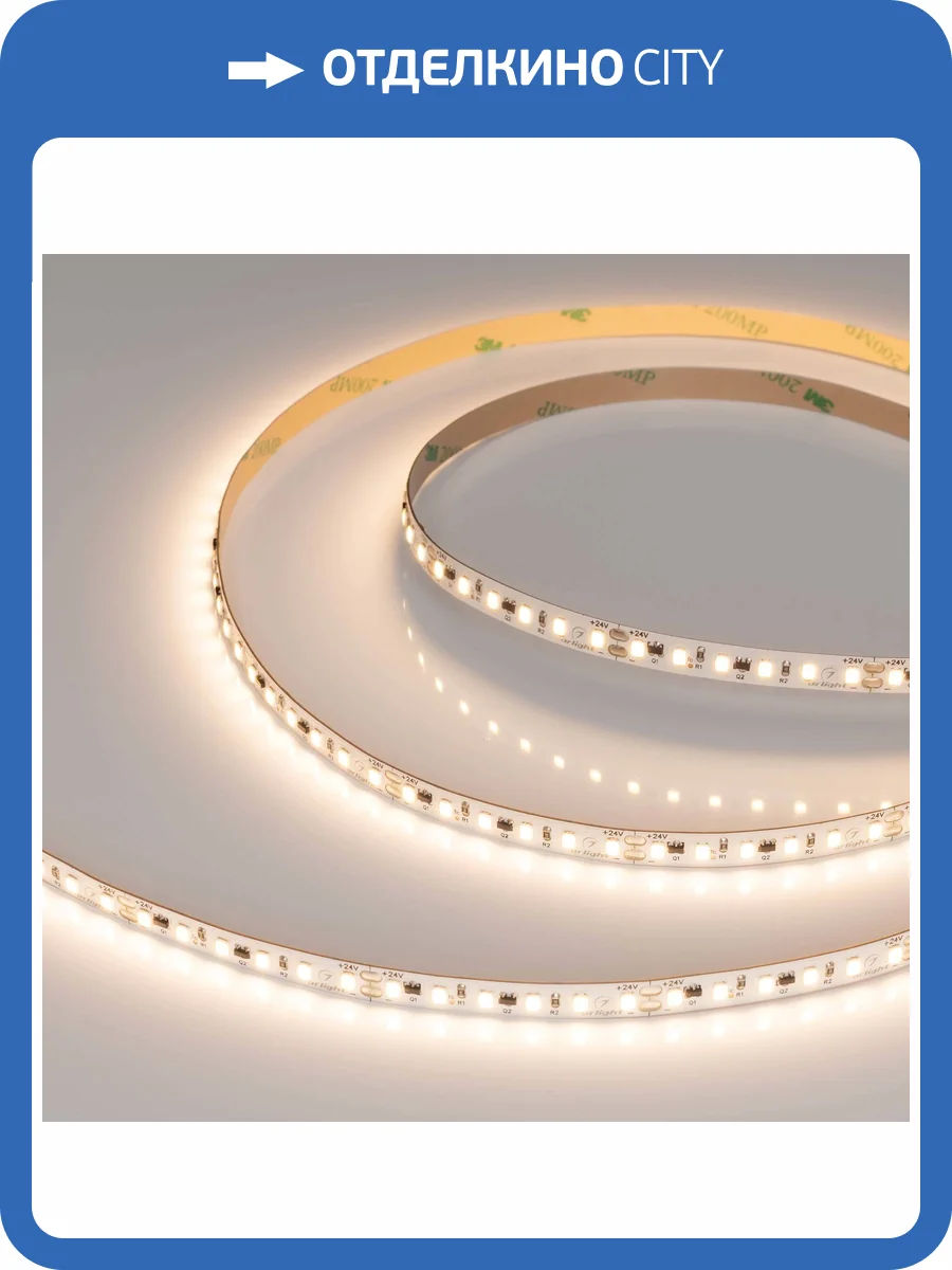 Лента светодиодная Arlight Ic 37965 фото 5