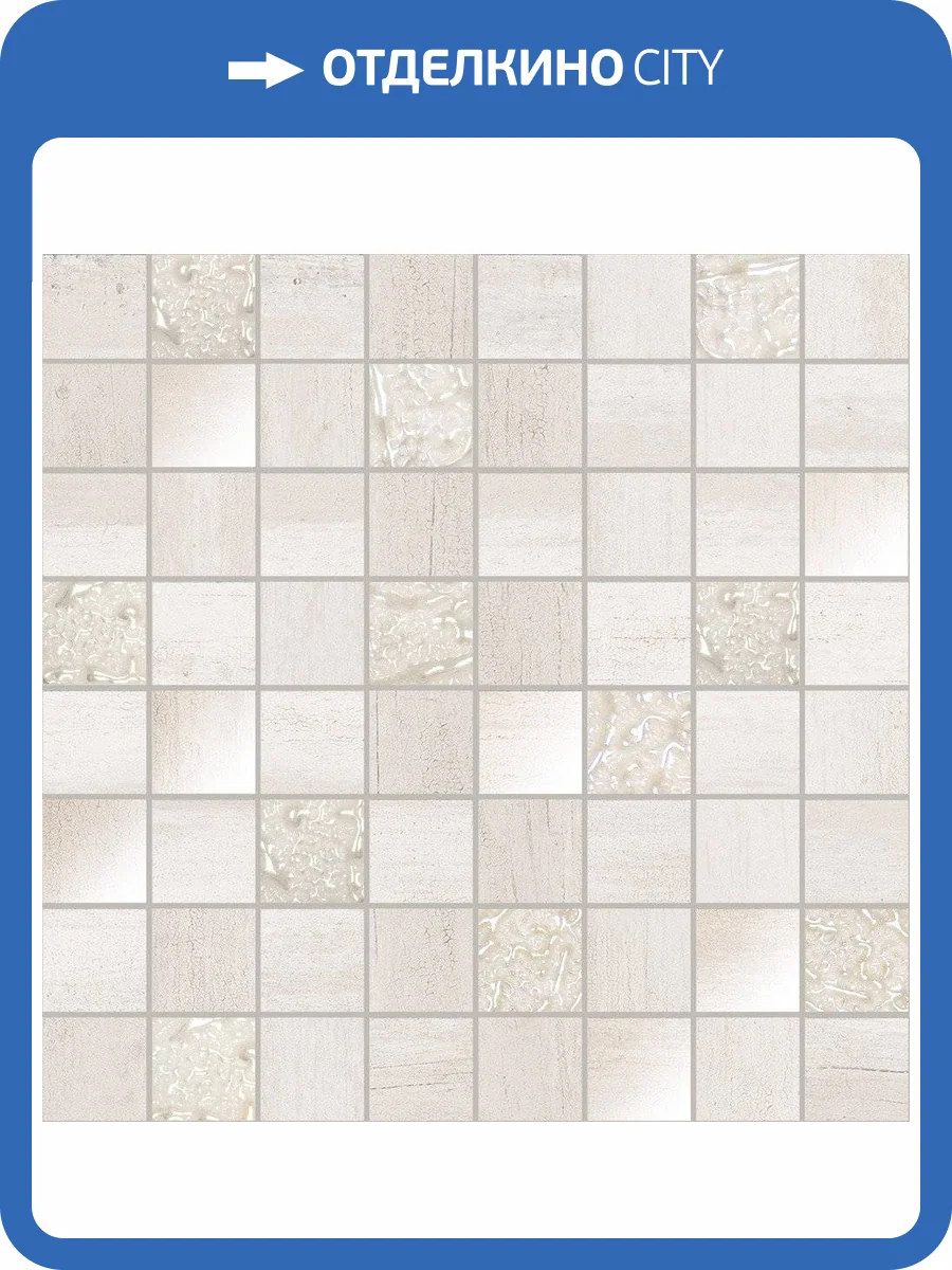 Мозаика Ibero Sospiro White 30x30 фото 2