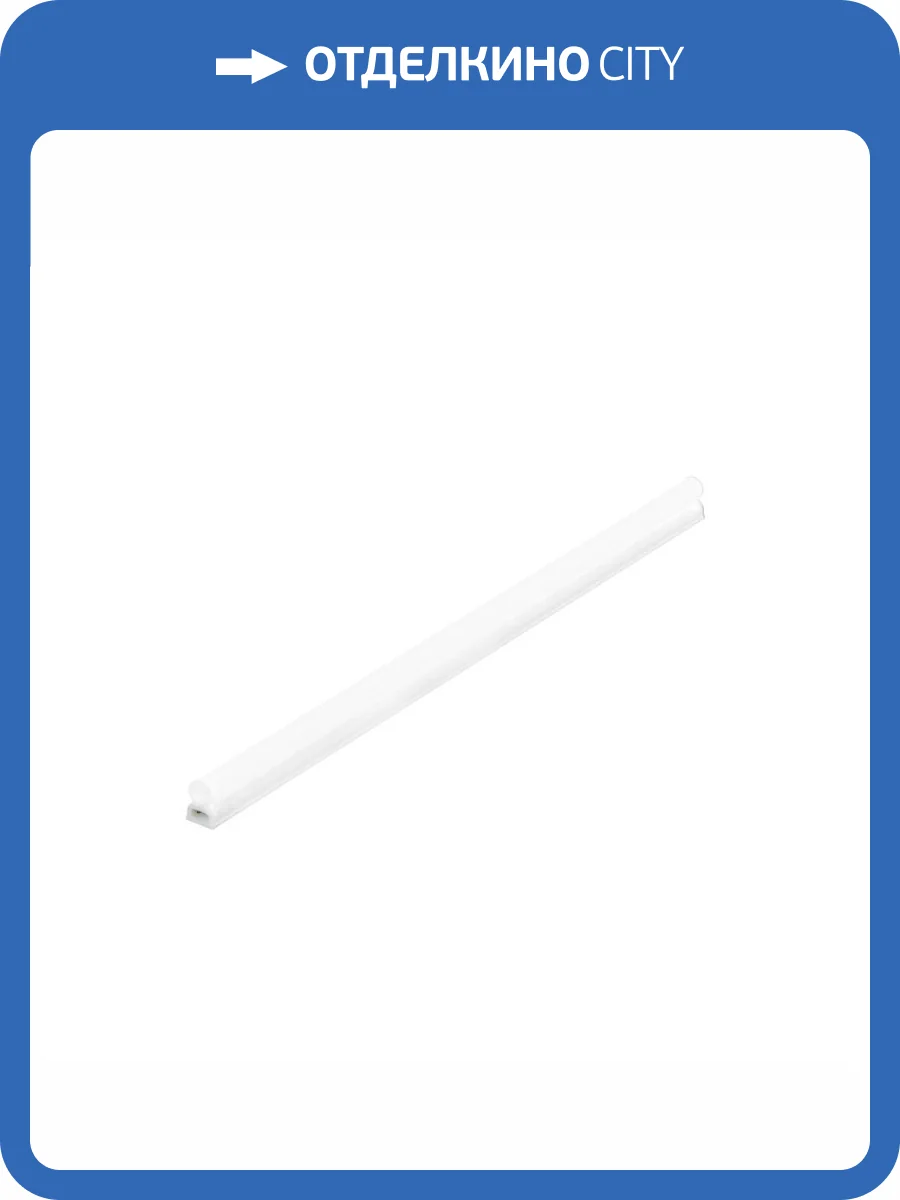 Светодиодный светильник REV Line 28935 7 фото 5