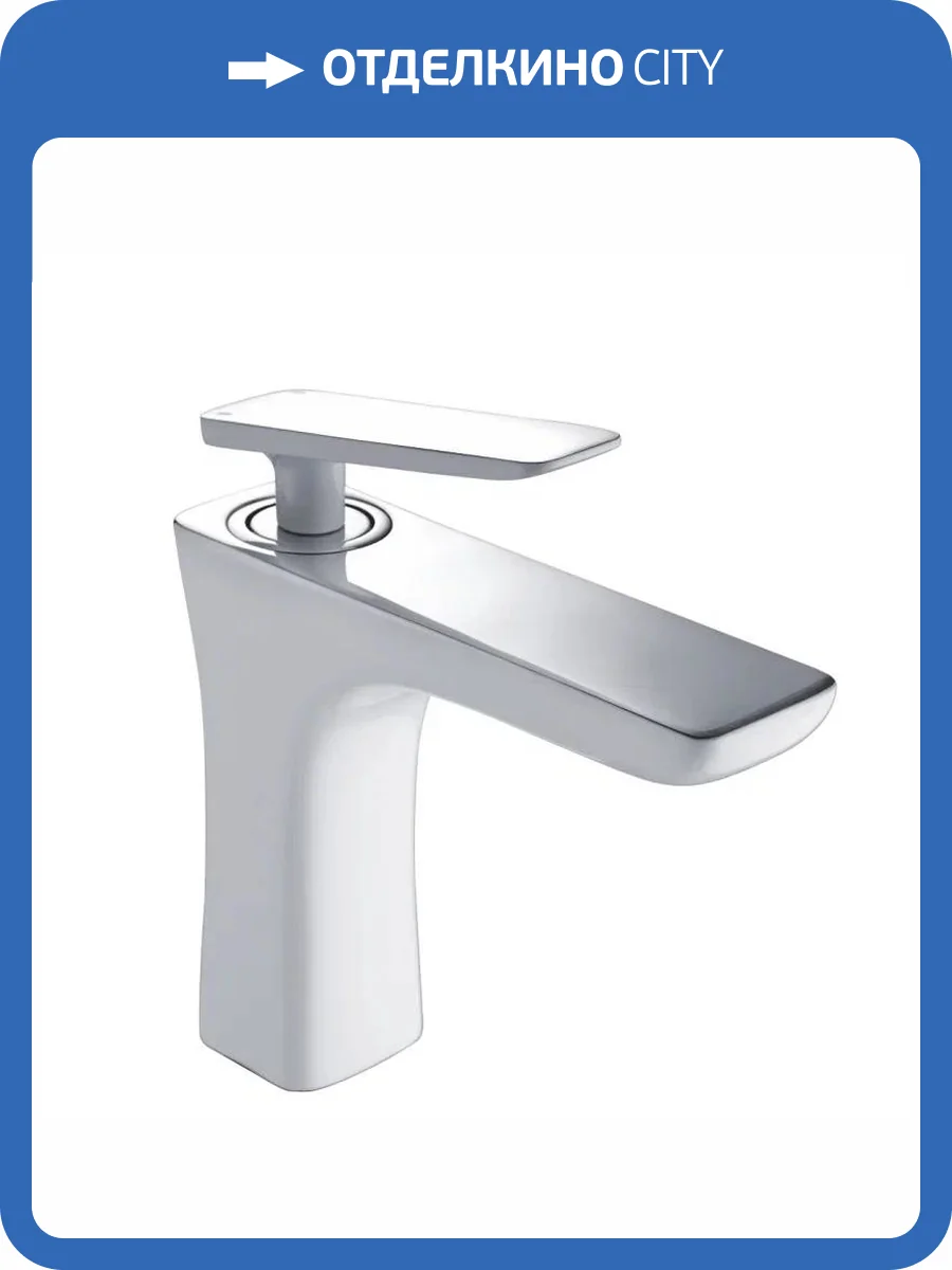 Смеситель для раковины Rose R1601F хром, белый фото 4
