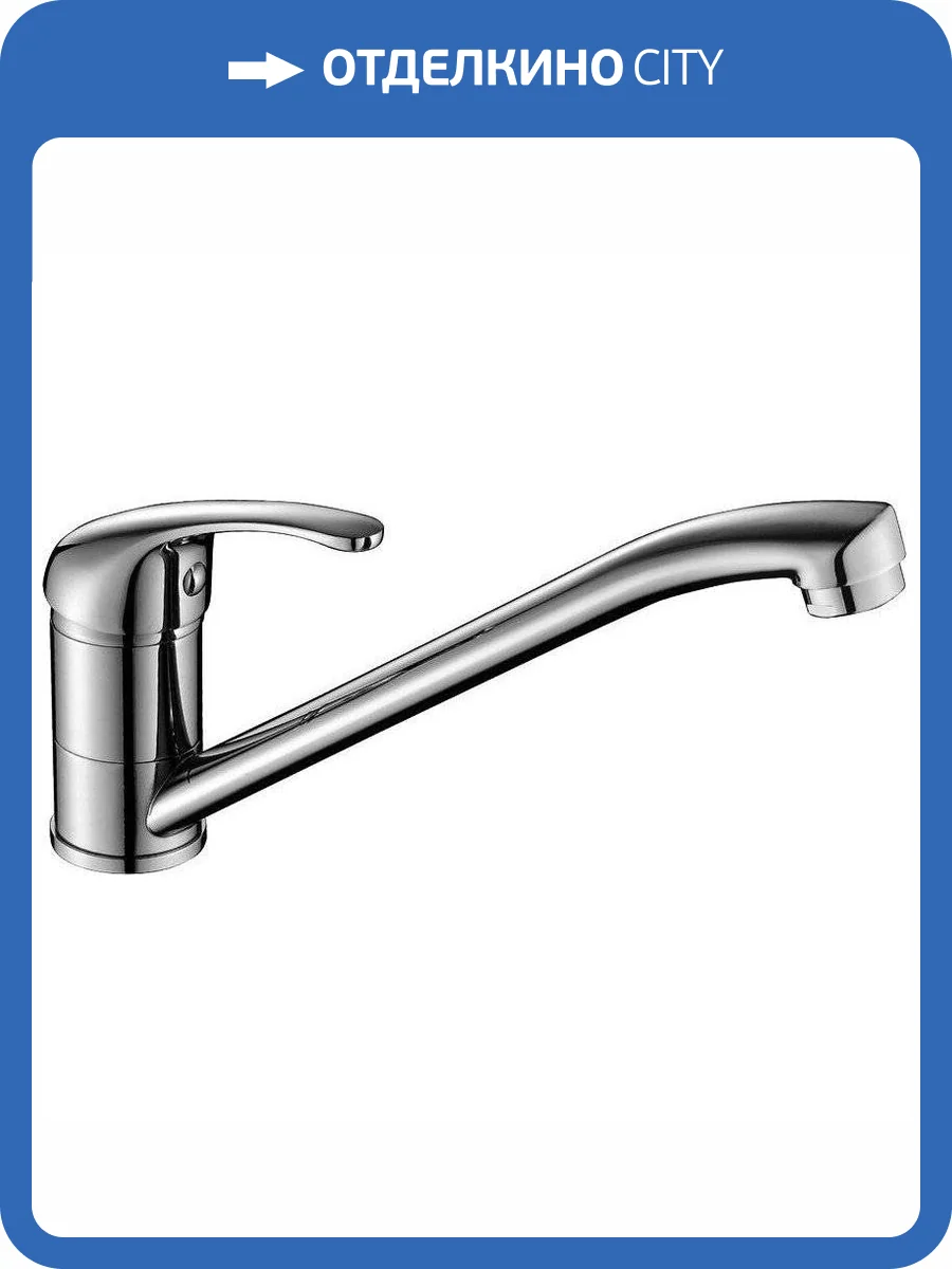 Смеситель для кухни Rossinka A A35-21 фото 3