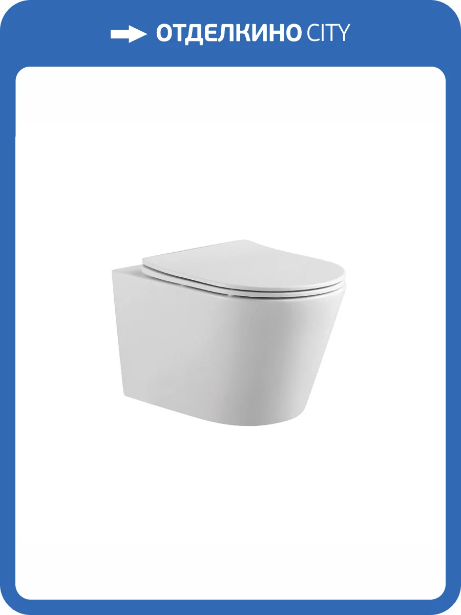 Унитаз подвесной Aquatek Вега AQ1905-00 безободковый фото 10